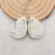 Nugget (Rough Sides) Natural K2 Jasper Earring Beads, Drilled Gemstone Pair Online