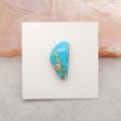 Natural Turquoise Cabochon,20×10×4mm,1g Supply