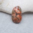 Natural Rhyolite Bird s Eye Jasper Cabochon 25x15x4mm, 2.7g Online now