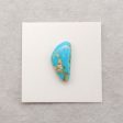 Natural Turquoise Cabochon,20×10×4mm,1g Supply