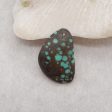 1PC Natural Beautitul Turquoise Gemstone Pendant Bead, Gemstone For Jewelry DIY Making, Drilled Flatback Cabochon, 26×17×3mm, 2.9g For Cheap